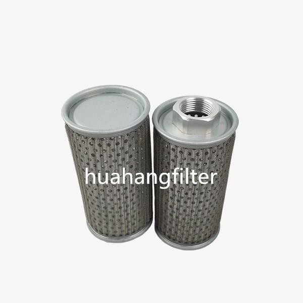 10 فیلتر روغن مکش میکرون