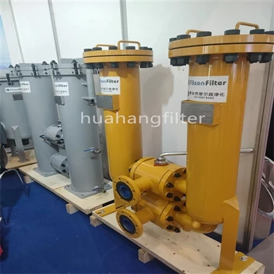 هفتمین نمایشگاه فیلتراسیون و جداسازی در شهر شین شیانگ در حال حاضر در حال برگز...